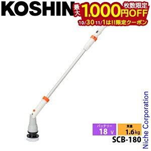 y1030E111́I ő1,000~OFFN[|zHi [d}`XNu SCB-180 obe[ E[dt 0568657 H duV   h