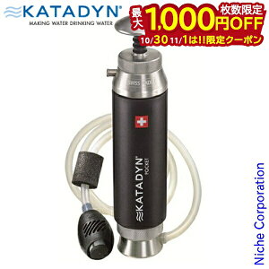 y1030E111́I ő1,000~OFFN[|zJ^_C |Pbg Z~bNtB^[ 12255 KATADYN 򐅊 Lv Z~bN AEghA ЊQ h ToCo  gїp