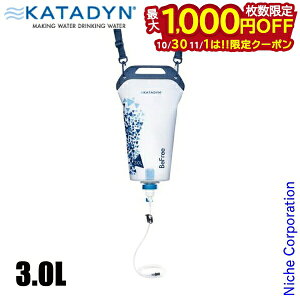 y1030E111́I ő1,000~OFFN[|zJ^_C OBeB r[t[ 3.0L 13229 AEghA Lv ڏi KATADYN 򐅊 S ݐ y RpNg h