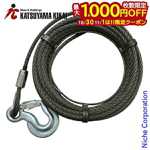 y1030E111́I ő1,000~OFFN[|zJc}LJC T-7pC[[v30m T-7-WR30 EC` `z[