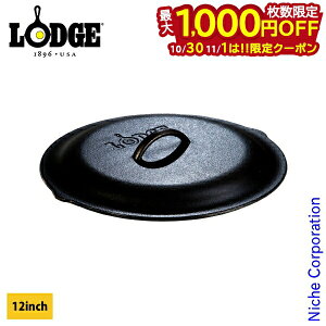 y1030E111́I ő1,000~OFFN[|zbW WbN XLbgJo[ 12C` L10SC3 Lvpi