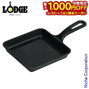 y1030E111́I ő1,000~OFFN[|zbW WbN XNGA XLbg L5WS3 LODGE LOGIC SKILLET PANS Lvpi