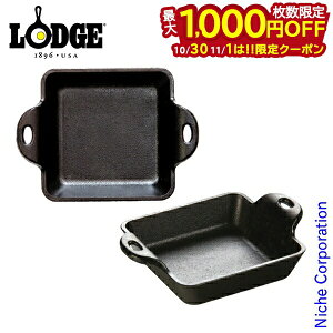 y1030E111́I ő1,000~OFFN[|zbW bW HE XNGA ~jT[o[ HMSS 2_Zbg HMSSX2 NbJ[ AEghApi o[xL[ Lvpi