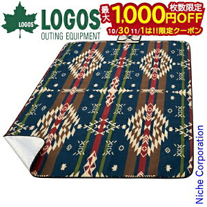 y1030E111́I ő1,000~OFFN[|zSX fMhsNjbNT[}bg 195×155cm LOGOS LAND 71809732 W[V[g Lvpi Lv}bg  傫 R