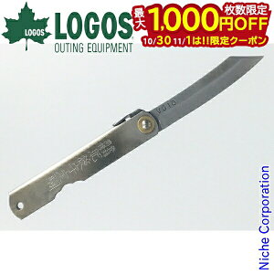 y1030E111́I ő1,000~OFFN[|zSX LOGOSx iCt VG10 83005002 AEghAiCt { Made in Japan Lvpi