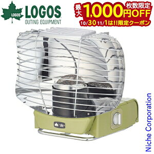 【10月30日・11月1日は!枚数限定 最大1,000円OFFクーポン】ロゴス センゴクアラジン ポータブルガスストーブ シルバークイーン LOGOS Sengoku Aladdin 81060035 ストーブ アウトドア カセットボンベ キ