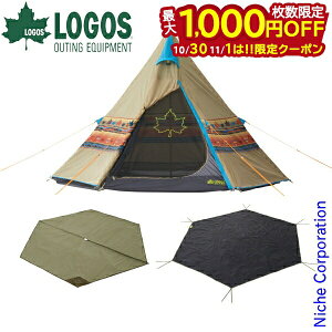 y1030E111́I ő1,000~OFFN[|zSX egZbg ioz Tepee 300 Zbg-BB 71908001 eg ȒP|[eg 2l 3l 4lp t@~[ Lvpi nocu ڏ