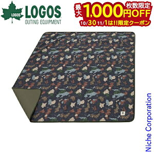 【10月30日・11月1日は!枚数限定 最大1,000円OFFクーポン】ロゴス レジャーシート トートイン防水シート・ファミリー Journey 71809780 マット 2人用 3人用 トートバッグ付き キャンプ用品 nocu アウ