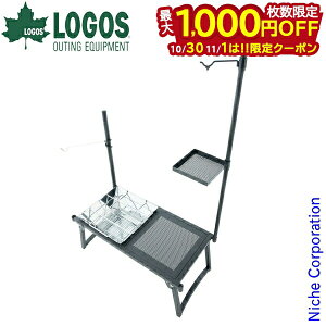 y1030E111́I ő1,000~OFFN[|zSX Α MAKIBI }`\e[u 81064130 Αe[u ߉\ SgNt d Lvpi nocu ڏi