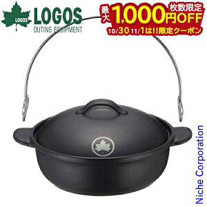 y1030E111́I ő1,000~OFFN[|zSX LOGOSx݌Ï ݂y 81062000 NbJ[ AEghA y Lv  Ȃ ix  ΂񂱏 Ï