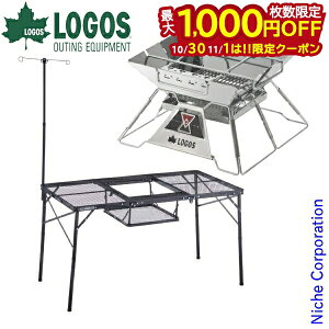 y1030E111́I ő1,000~OFFN[|zSX e[u ACAbV3FD BBQe[u+s~bhTAKIBI MZbg 0654BE010 BBQe[u Lvpi Α Α Α