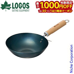 y1030E111́I ő1,000~OFFN[|zSX S̐Elؓ 81062268 AEghA Lv Lvpi ؗ X`[ V[YjOsv RpNg O\ 