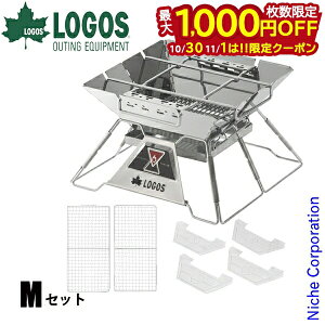 y1030E111́I ő1,000~OFFN[|zSX Α s~bhTAKIBI & SPlbg یJo[ MZbg 0654BC012 AEghA Lv Α Α Lvpi BBQ o[x