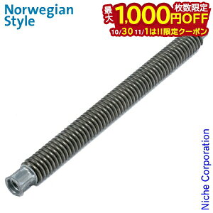 y1030E111́I ő1,000~OFFN[|zXvORC [ LT004 ]  ˑ| ˃uV d dXg[u ANZT[ gF