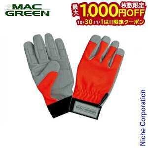 y1030E111́I ő1,000~OFFN[|z}bNX Uy U (5{w) MT887 hU O[u Ɨp pbh pbg hU  Ԃ y `F\[ `F[