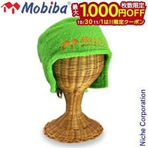 y1030E111́I ő1,000~OFFN[|zMOBIBA ro TEinbg O[ 27197 t@C[TCh fireside dXg[uANZT[ Y fB[X Xq Lbv pC