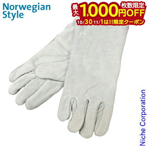 y1030E111́I ő1,000~OFFN[|zMCO[u [ MC001 ]   v  d dXg[u ANZT[ gF Lvpi   