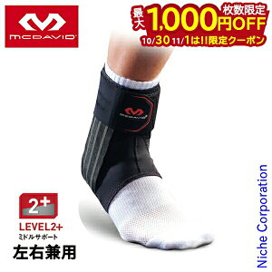 y1030E111́I ő1,000~OFFN[|zMcDavid(}N_rbh) t@g ANuCX 3 Ep M4303