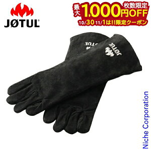 y1030E111́I ő1,000~OFFN[|zc[ JOTUL O[u MJ400  dXg[u Ԃ gF AEghA Lv   v