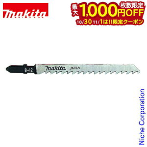 y1030E111́I ő1,000~OFFN[|z}L^imakitaj WO\[u[h B-12 A-15780 5 B^Cv ؍ vX`bN ؒf dグ