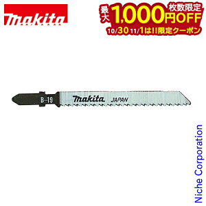 y1030E111́I ő1,000~OFFN[|z}L^imakitaj WO\[u[h B-19 A-15855 5 B^Cv ؍  vX`bN dグ tڃu[h