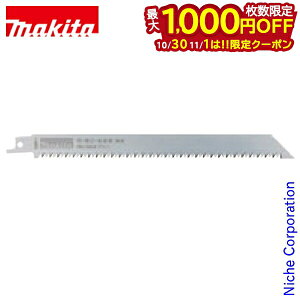 y1030E111́I ő1,000~OFFN[|z}L^imakitaj Vv\[u[h BIM44 A-55625 oC^ ւn 