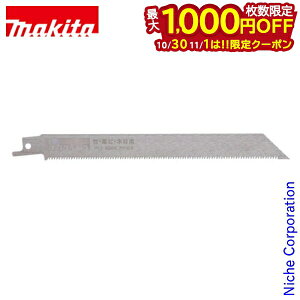 y1030E111́I ő1,000~OFFN[|z}L^imakitaj ؍ ؗpVv\[u[h No.28 A-55930 ւn  |