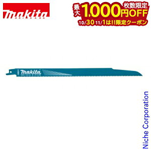 y1030E111́I ő1,000~OFFN[|z}L^imakitaj Vv\[u[h BIM48 A-57984 BI5oC^ ւn 5