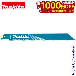 y1030E111́I ő1,000~OFFN[|z}L^imakitaj Vv\[u[h BIM52 A-58023 BI5oC^ ւn 5