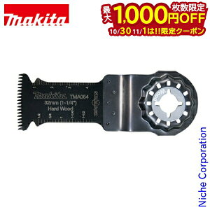 y1030E111́I ő1,000~OFFN[|z}L^imakitaj ؍(d)pJbg\[ TMA054SK A-63862 [ H X^[bN