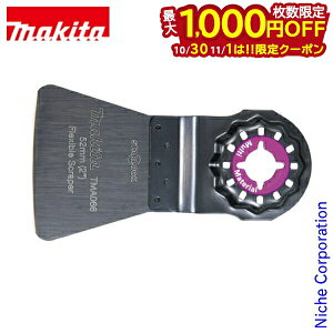 y1030E111́I ő1,000~OFFN[|z}L^imakitaj R[LO ڒܔpXN[o _ TMA066 A-63971 [ H X^[bN