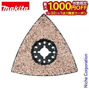 y1030E111́I ő1,000~OFFN[|z}L^imakitaj ^C ^rp TMA073HM A-64048 [ H X^[bN