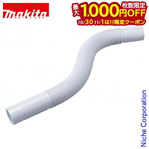 y1030E111́I ő1,000~OFFN[|z}L^imakitaj tLVuz[X Xm[zCg A-65925 [dN[i[p |@