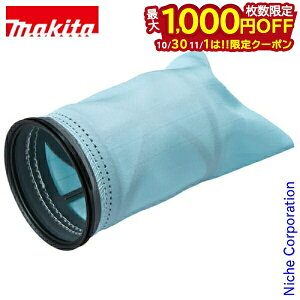 y1030E111́I ő1,000~OFFN[|z}L^imakitaj @\tB^ EX A-68971 [dN[i[p p