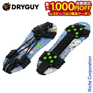 y1030E111́I ő1,000~OFFN[|zhCKC X^[Obv DryGuy MonsterGrip C ~ C  ȈՃXpCN ᓹ  ACXXpCN Xm[XpCN AC[