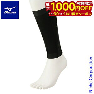 y1030E111́I ő1,000~OFFN[|z~Ym BGSt J[tT|[^[ ӂ͂p/2g E2MJ2011 EFA tbgEFA Ap Xgb` UVJbg OJbg z