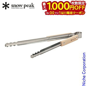 y1030E111́I ő1,000~OFFN[|zXm[s[N  ΂΂ N-020 Lv   Α O