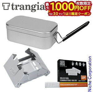 y1030E111́I ő1,000~OFFN[|zgMA XeBE|PbgXg[uE Ō`R 3_Zbg TR-210 GXrbg A~ т ͂񂲂  Lvpi