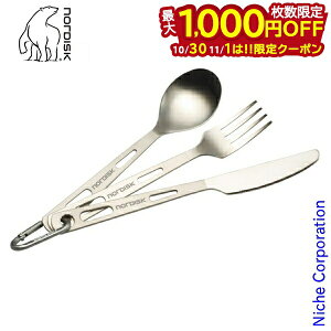 y1030E111́I ő1,000~OFFN[|zmfBXN `^Jg[3_Zbg 119021 Lv Xv[ tH[N iCt \Lv ڏi