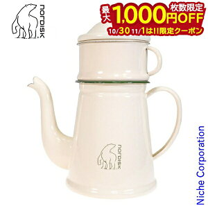 y1030E111́I ő1,000~OFFN[|zmfBXN }_u[ R[q[|bg 1.5L N[ 119093 |bg AEghA R[q[hbp[ Lv Pg   