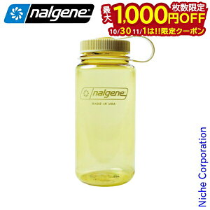 【10月30日・11月1日は!枚数限定 最大1,000円OFFクーポン】ナルゲン 広口0.5L トライタン リニュー バター 91604 ボトル 500ml ウォーターボトル 水筒 軽量 注目商品
