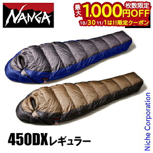 y1030E111́I ő1,000~OFFN[|ziK UDD obO 450DX M[ N1U414 Q Vt Q }~[^ _EVt 3V[Y AEghA Lvpi ivۏ 