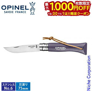 y1030E111́I ő1,000~OFFN[|zIsl XeXX`[Rt #6 Colorama O[p[v 41404 XeXiCt AEghA No.6 AEghAiCt ܂肽݃i