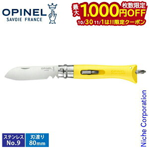 y1030E111́I ő1,000~OFFN[|zIsl c[iCt DIY No.09 CG[ 41592 @\ hCo[ ܂肽 }`c[ XeXX`[ ܂肽݃iCt 80mm 