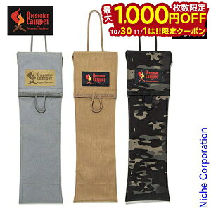 y1030E111́I ő1,000~OFFN[|zISjALp[ yOL[ 40 OCB-2050 [P[X Lvpi