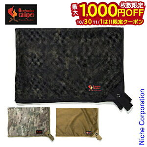 y1030E111́I ő1,000~OFFN[|zISjALp[ bVVF[h200 OCB-2236 eg ^[v TCh^[v J[TCh^[v Lvpi