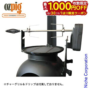 y1030E111́I ő1,000~OFFN[|zI[W[sbO I[W[sbOp eBT[ 78015 t@C[TCh@FIRESIDE AEghA  ۏĂ YΏĂ IvV