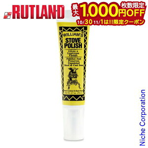 y1030E111́I ő1,000~OFFN[|zgh ( RUTLAND ) Xg[u|bV R00710 dXg[u gF  o o O[ e C eiXpi