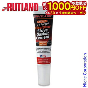 y1030E111́I ő1,000~OFFN[|zgh ( RUTLAND ) ω΃Zg KXPbgp `[u R77E dXg[u gF ڒ ϔM ω Zg e C eiXp