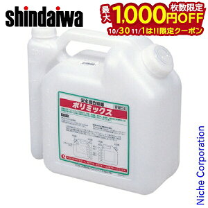 y1030E111́I ő1,000~OFFN[|zV_C e 5L B2020001500 2TCNIC K\ R ܂т R